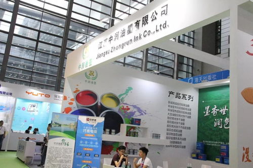 第28屆書博會綠色創意印刷展區 數字文化創意內容應用服務引領行業新風尚
